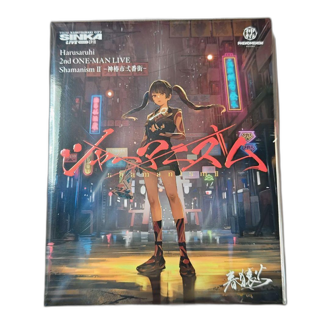 Music Live Blu-Ray