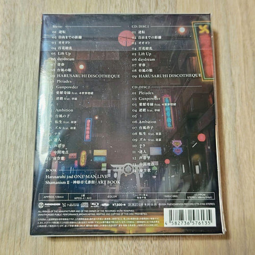 Music Live Blu-Ray