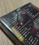 Music Live Blu-Ray
