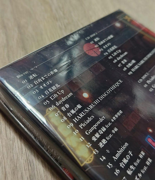 Music Live Blu-Ray