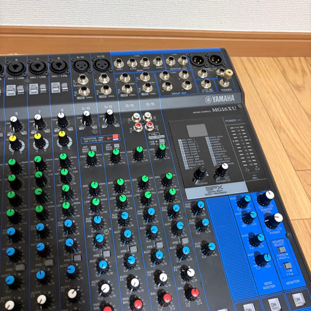 Yamaha Analog Mixers Mg16Xu 16