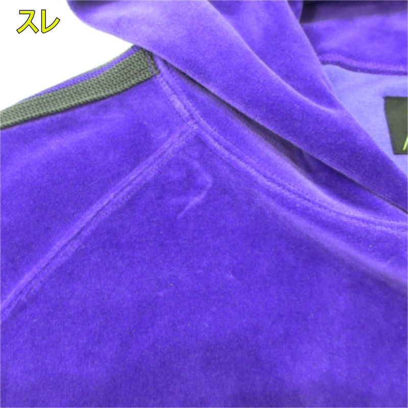 Needles Others Track Hoody Ns252 L 104