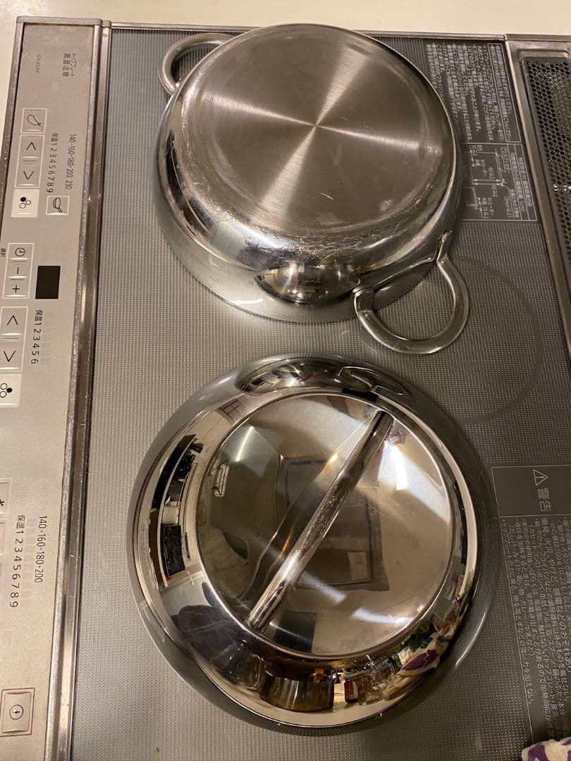 Apple Two -Handed Pot Vita Craft
