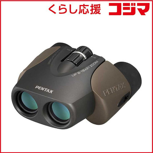 Pentax Binoculars Opera Glasses U )(8~16 Up 8-16X21 Zoom