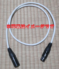 Mogami [Musical Equipment] Cables Shields Xlr