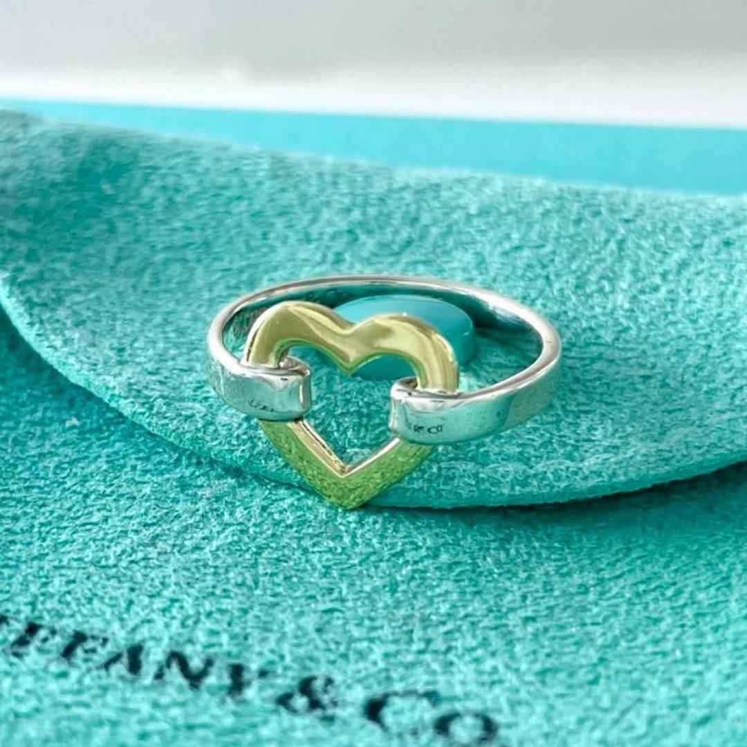 Tiffany Rings 9 925 750 Aco7Fe