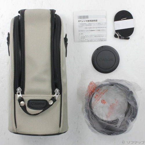 Canon Lens (Zoom) Ef70-200Mm F2.8L Is Iii Usm 297