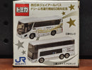 Tomica Minicar 50