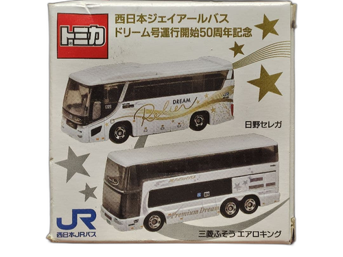 Tomica Minicar 50