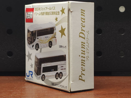 Tomica Minicar 50