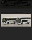 Tomica Minicar 50