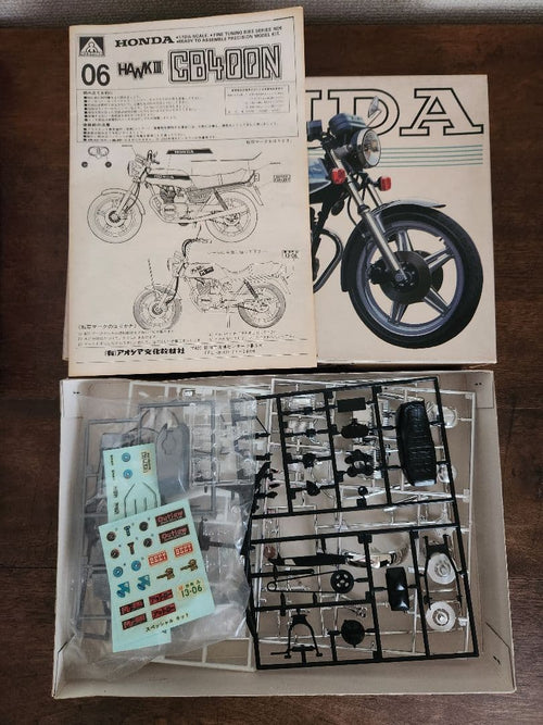 Tamiya Motorcycles Honda Cb400N Yamaha