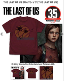 T -Shirt The Last Of Us Ps3 Ps4