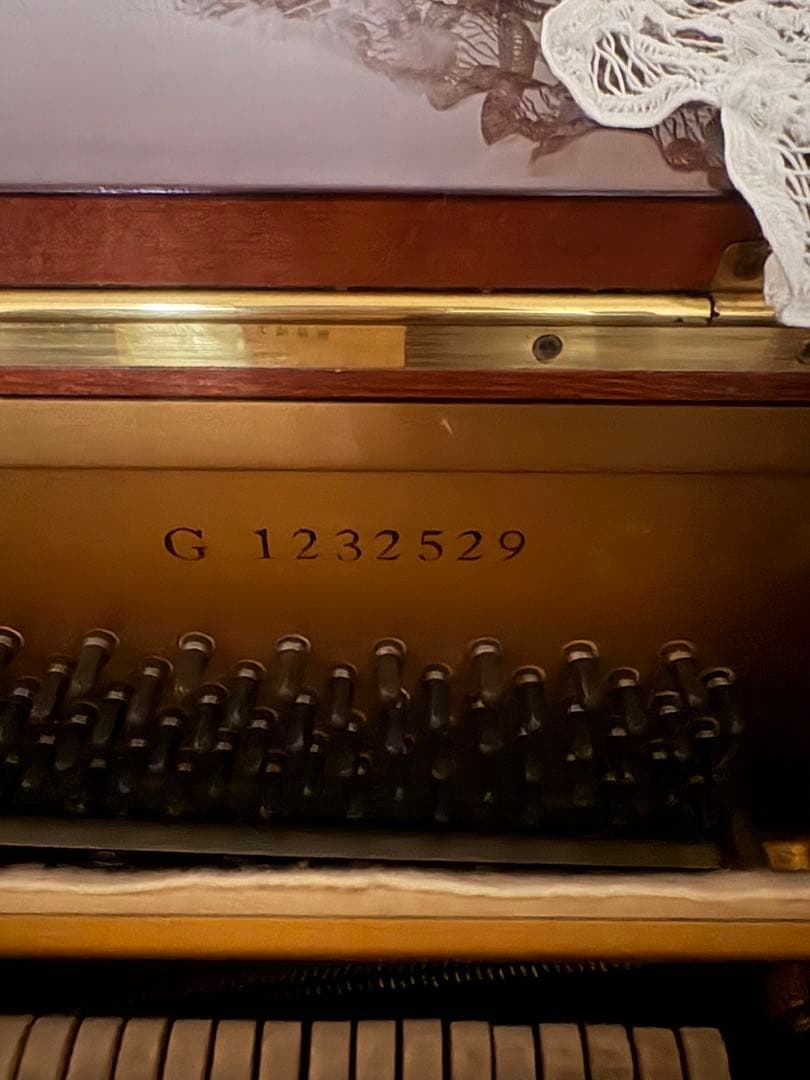Yamaha Upright Pianos No.U1