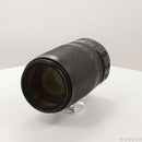 Nikon Lens (Zoom) Af-S Vr Ed 70-300Mm F4.5-5.6 G 251
