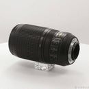 Nikon Lens (Zoom) Af-S Vr Ed 70-300Mm F4.5-5.6 G 251
