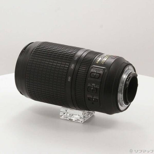 Nikon Lens (Zoom) Af-S Vr Ed 70-300Mm F4.5-5.6 G 251