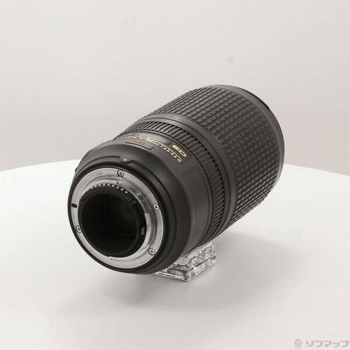 Nikon Lens (Zoom) Af-S Vr Ed 70-300Mm F4.5-5.6 G 251