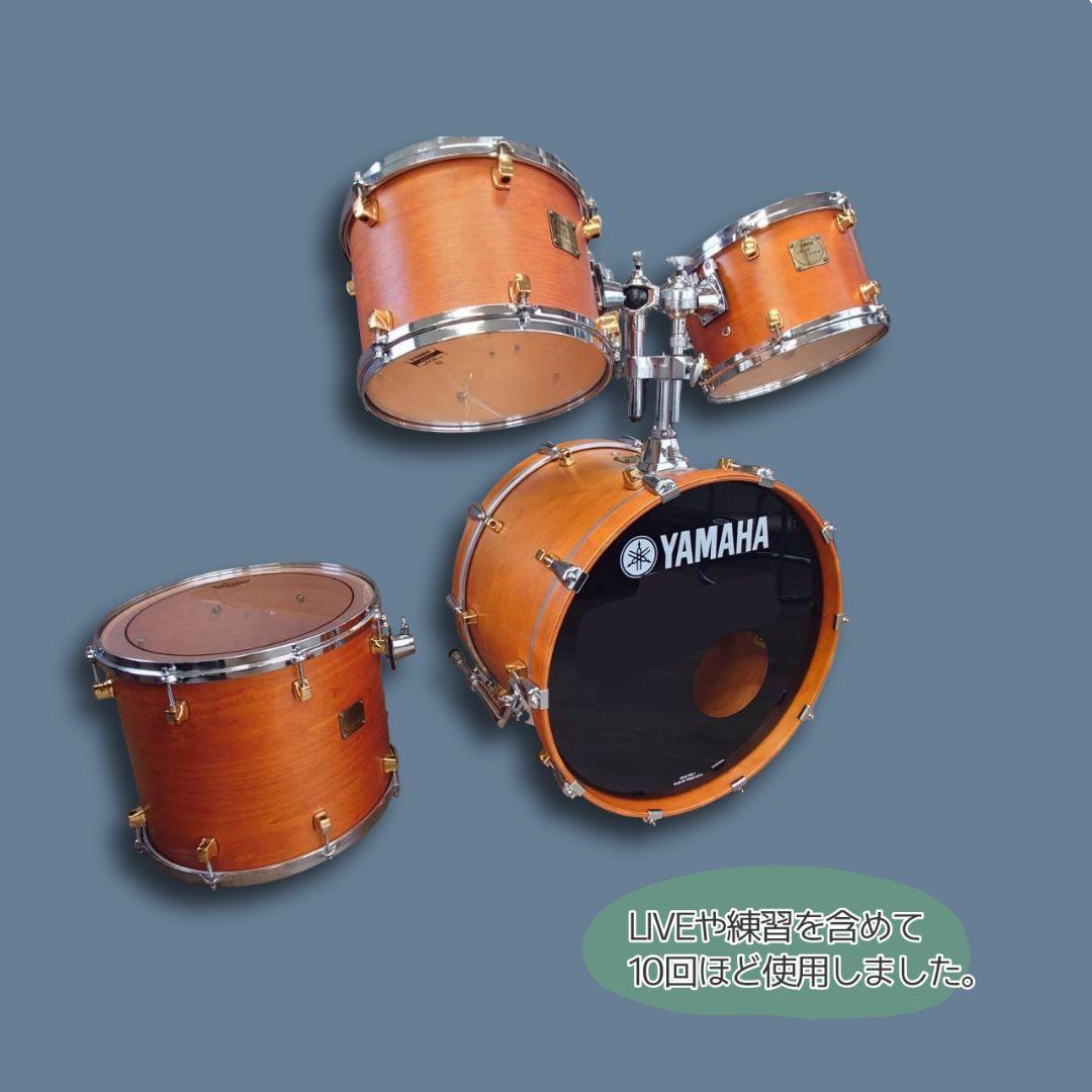 Yamaha Drum Sets