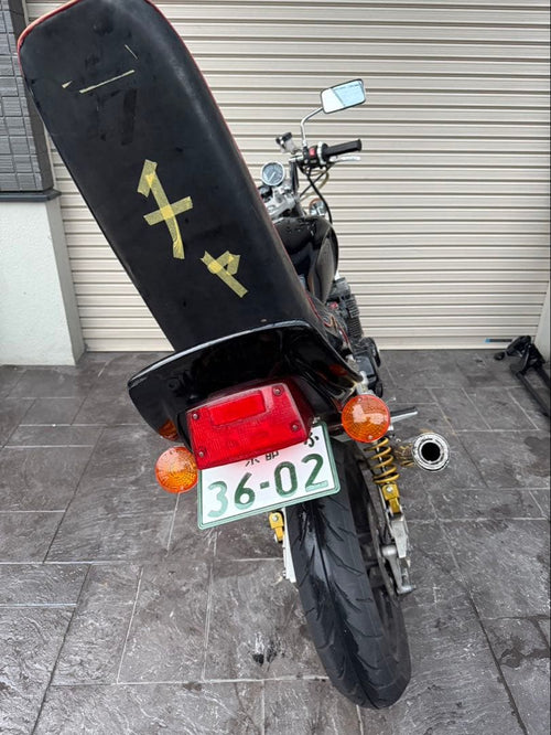 Motorcycle Frames Xjr400 4Hm