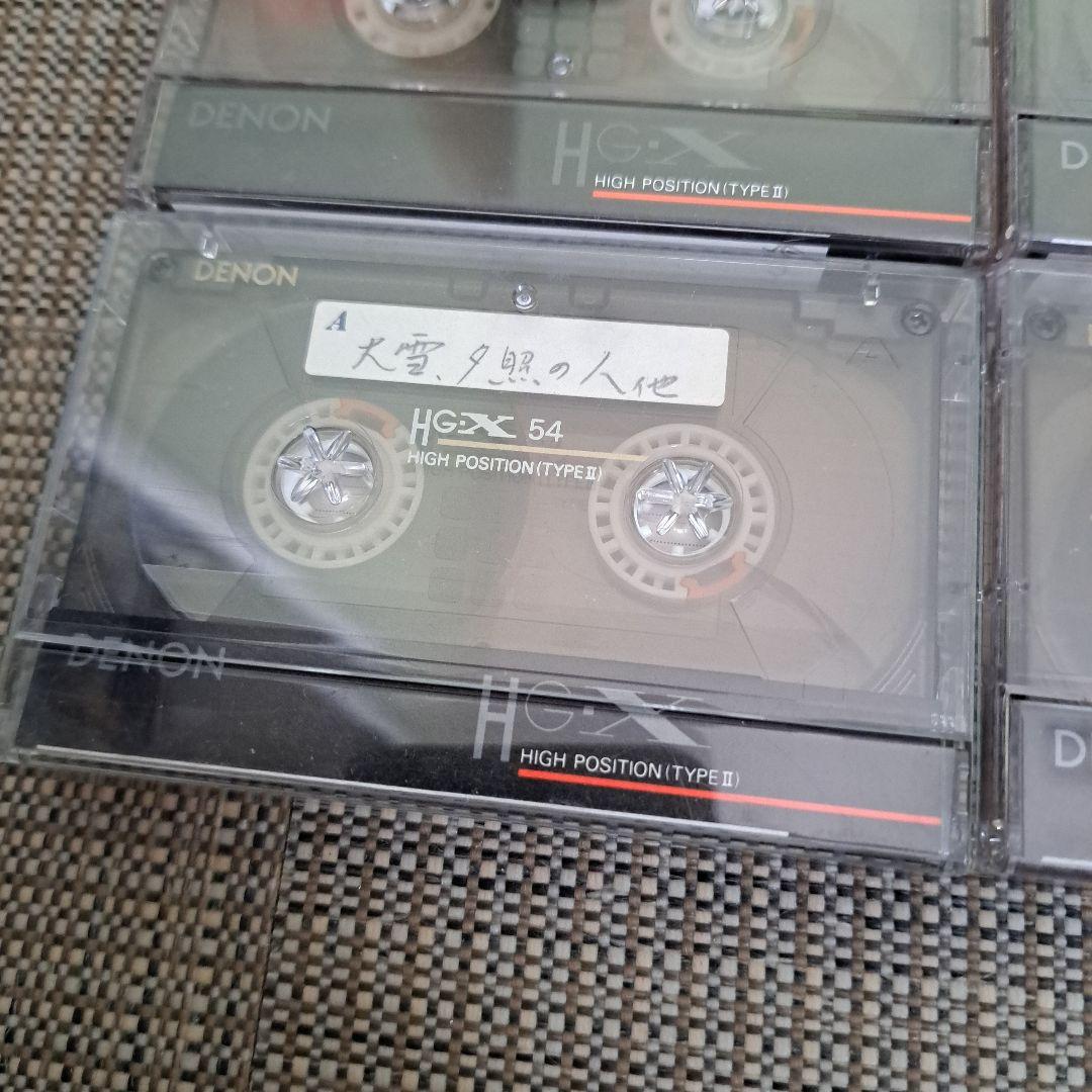 Denon Cassette Tapes Hg-X 54 9