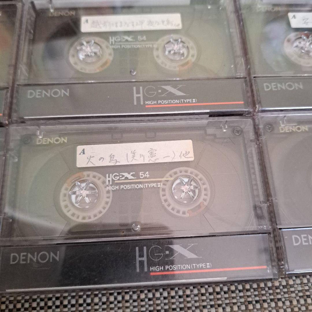 Denon Cassette Tapes Hg-X 54 9