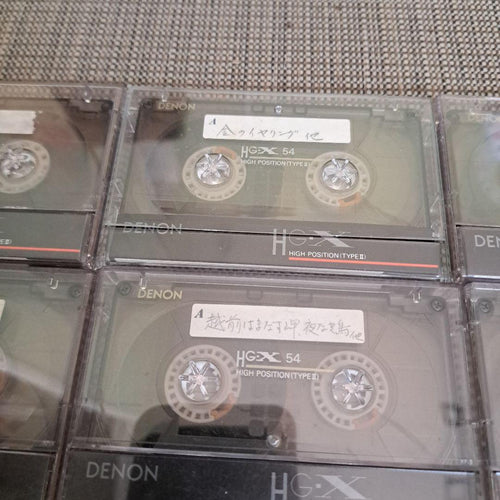Denon Cassette Tapes Hg-X 54 9