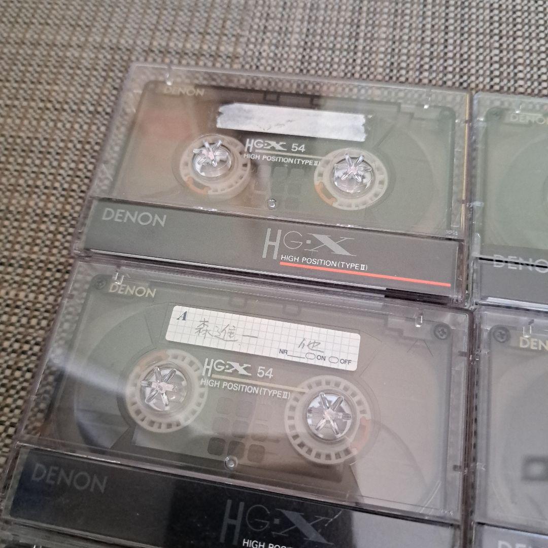 Denon Cassette Tapes Hg-X 54 9
