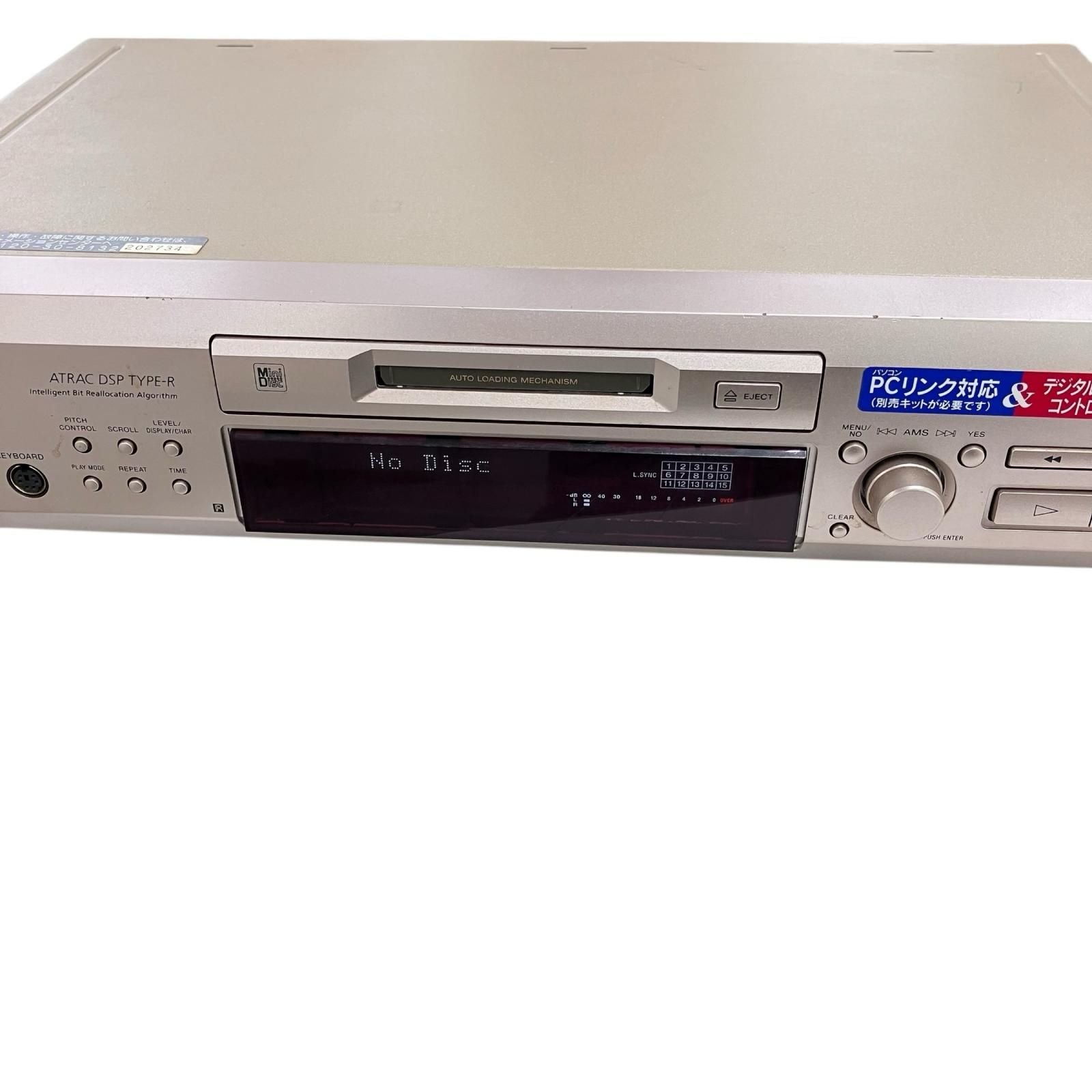 Sony Others 199990 Sonny Md Mds-Je630