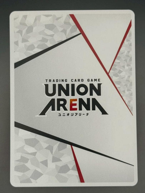 Union Arena Ap Ex14Bt Ap05