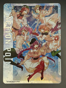 Union Arena Ap Ex14Bt Ap05