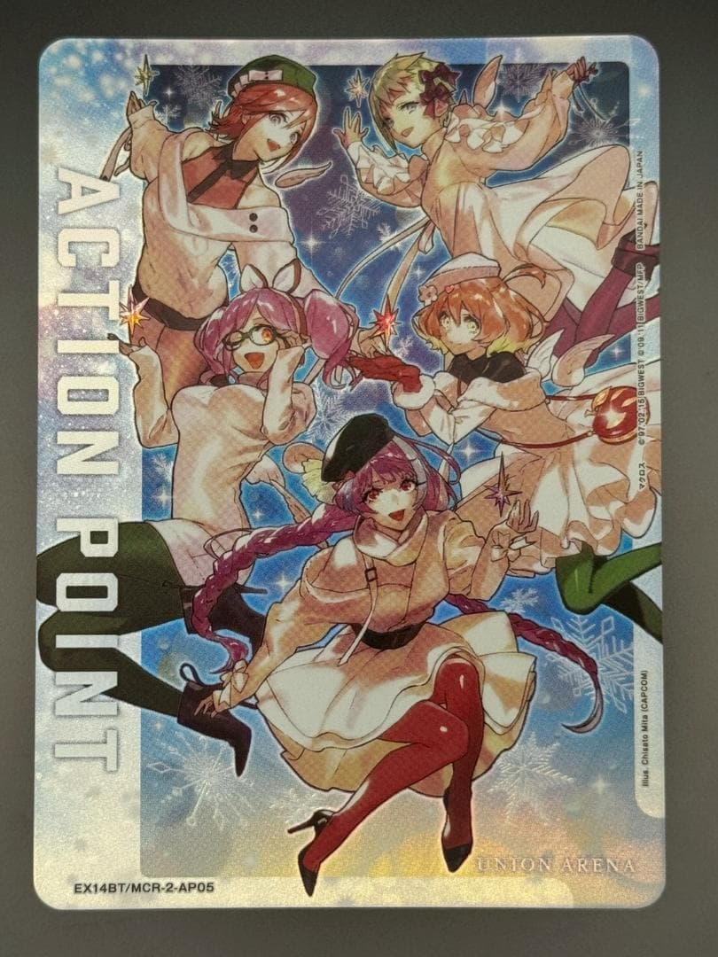 Union Arena Ap Ex14Bt Ap05