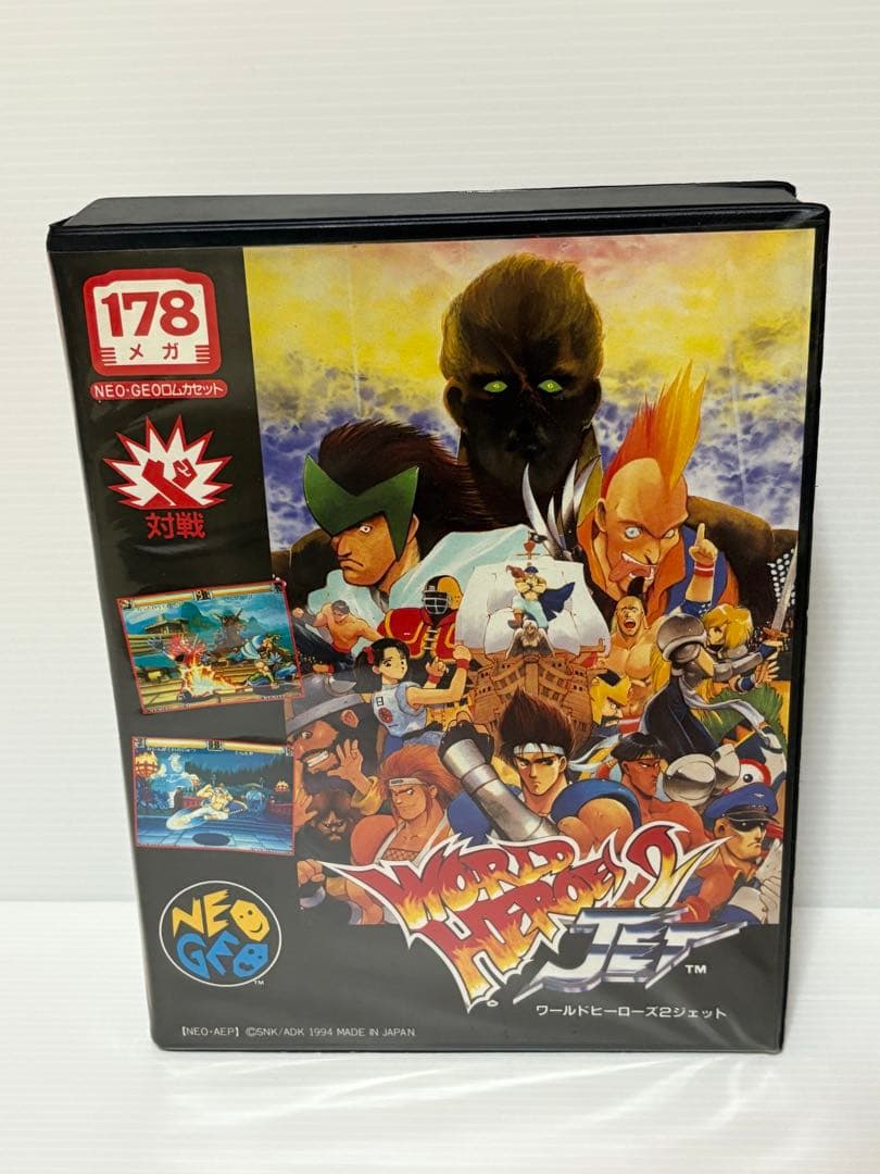 Snk Games 2Jet