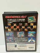 Snk Games 2Jet