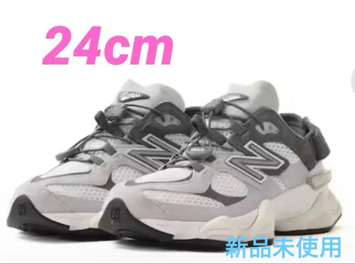 New Balance Sneakers U90603 Gray