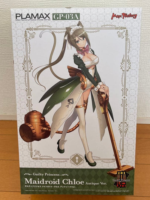 Max Factory Character Ver.