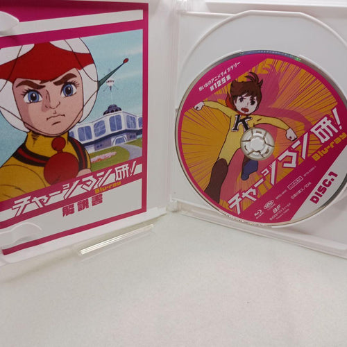 Animated Movies Series Blu-Ray