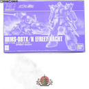 Bandai Others Hguc 1/144 Ms-08Tx/N (0227616)