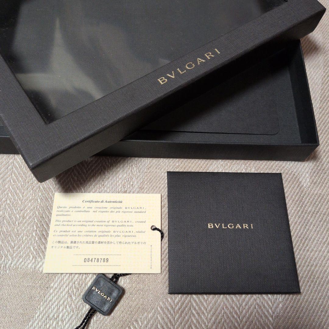 Bvlgari Stoles Shawls