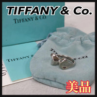 Tiffany Rings Co. 8