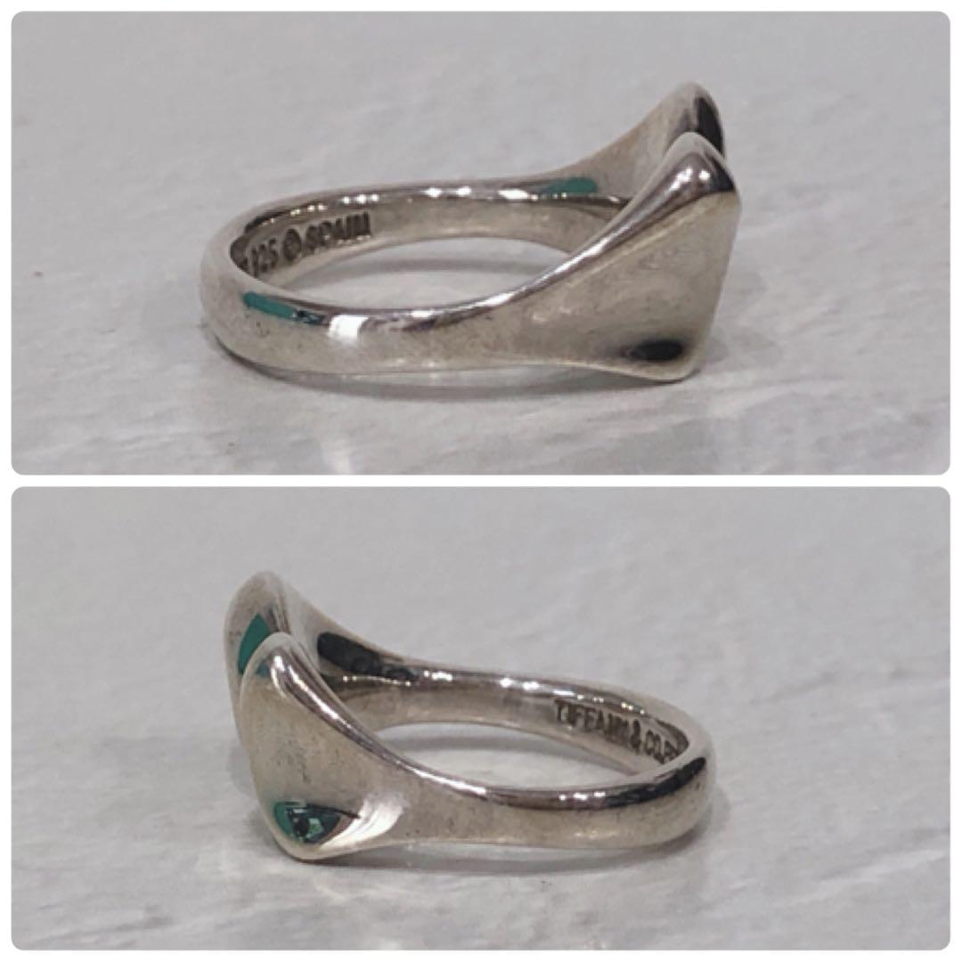 Tiffany Rings Co. 8