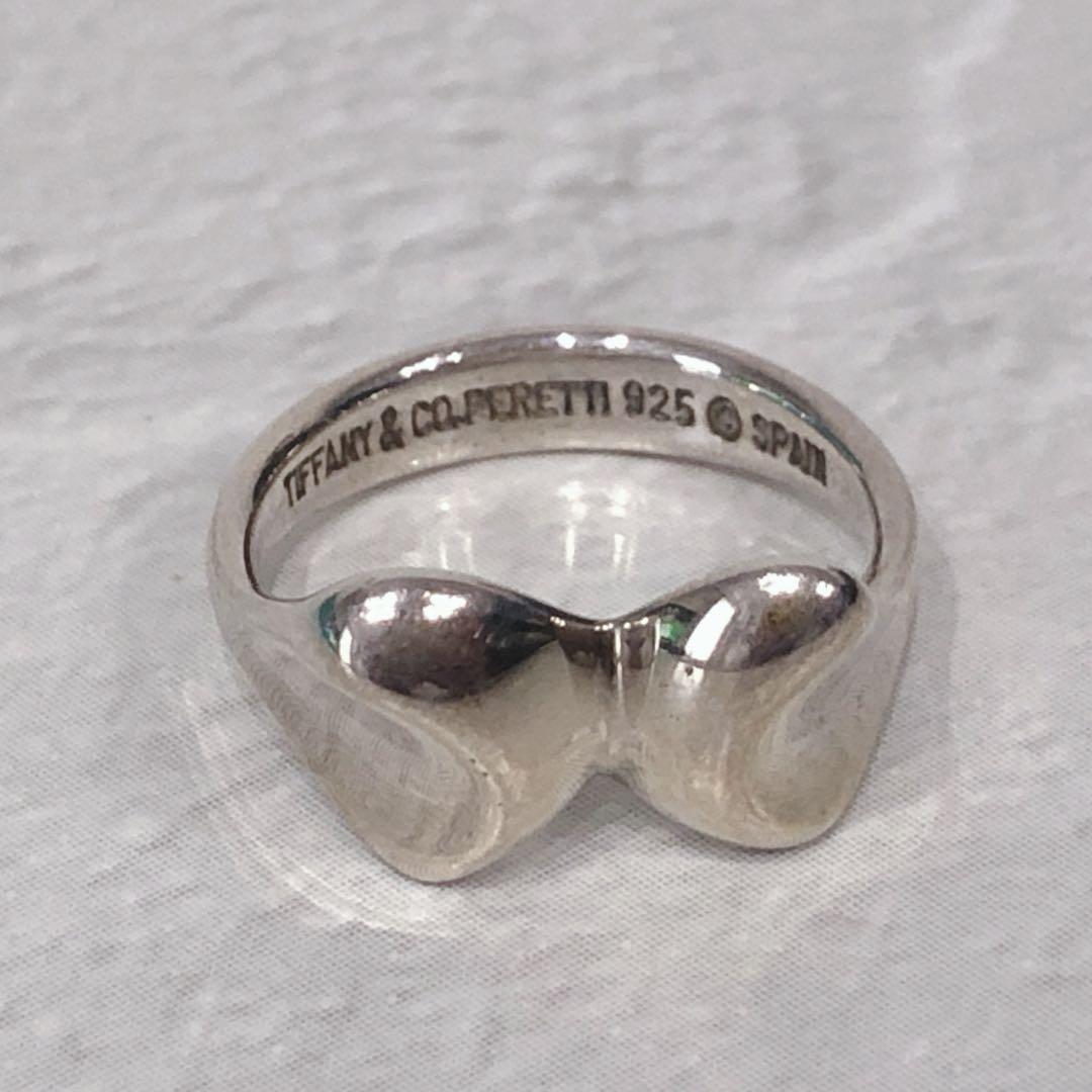 Tiffany Rings Co. 8