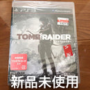 Playstation3 Software (Package Version)