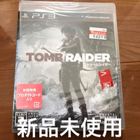 Playstation3 Software (Package Version)