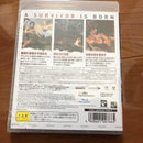 Playstation3 Software (Package Version)