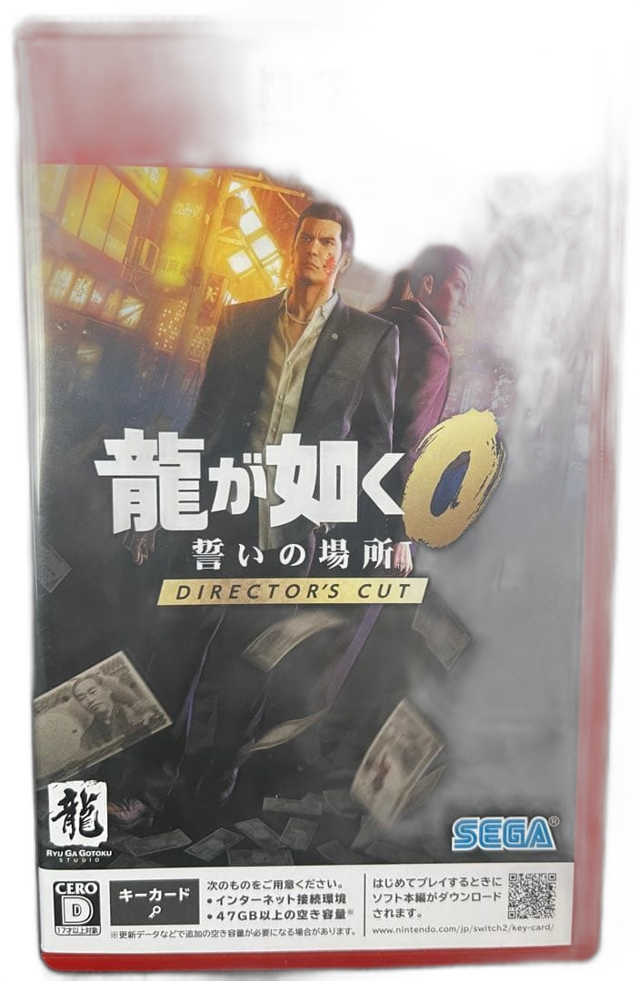 Sega Software (Package Version) 0 Dirctors Cut Switch2