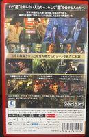 Sega Software (Package Version) 0 Dirctors Cut Switch2