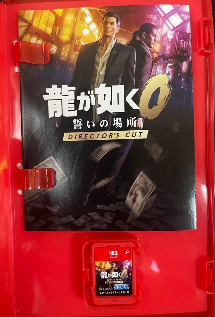 Sega Software (Package Version) 0 Dirctors Cut Switch2