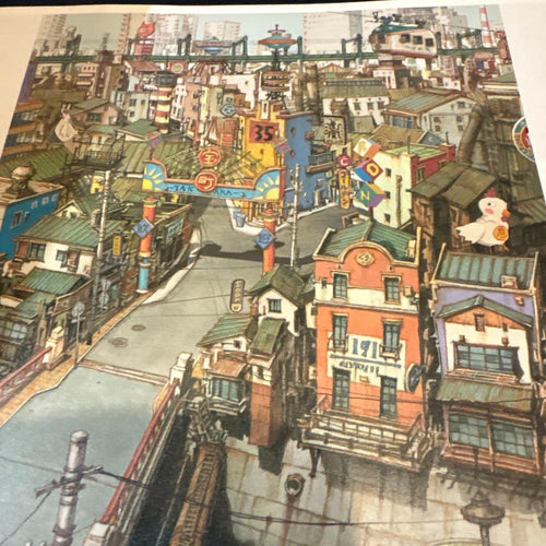 Art, Design Music Book Side