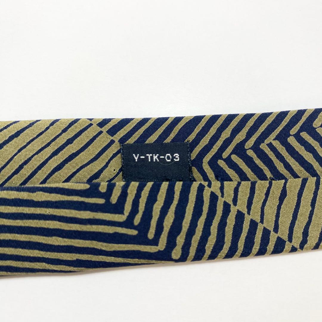 Christian Dior Ties